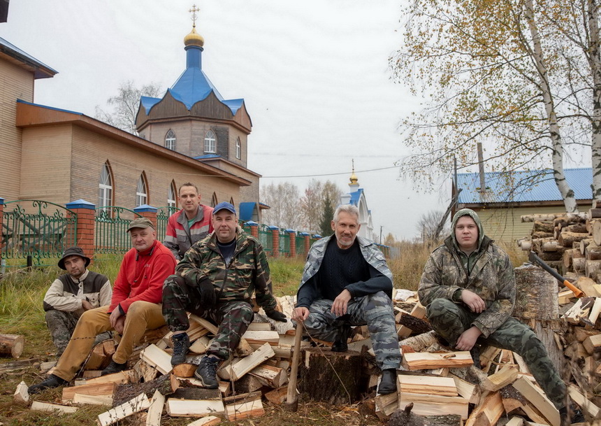 Спешим на помощь.